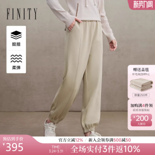 2026年春季 高腰长裤 新款 宽松时尚 气质卡其色卫裤 菲妮迪品牌休闲裤