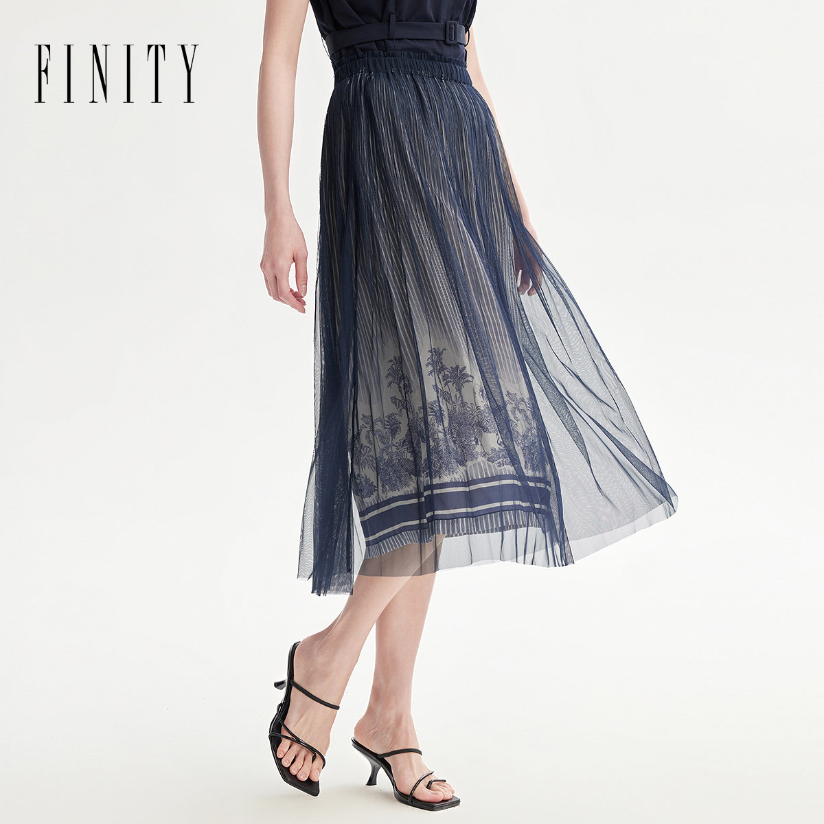 FINITY菲妮迪半身裙2026夏季新款简约藏青色网纱优雅设计感