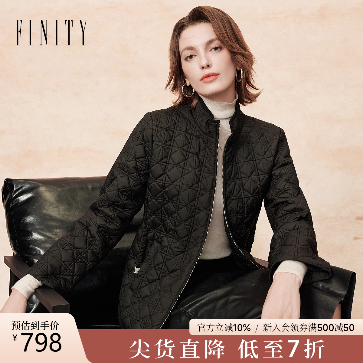 FINITY棉服棉袄系带收腰立领