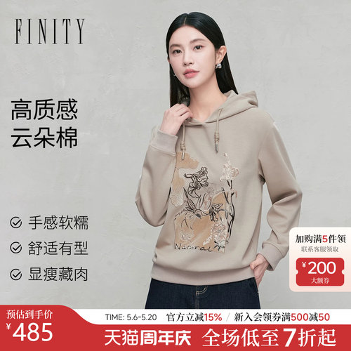 FINITY连帽花卉刺绣卫衣
