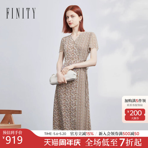 时尚印花 连衣裙  春季新品