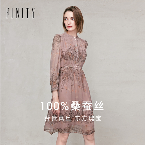 FINITY菲妮迪印花真丝连衣裙