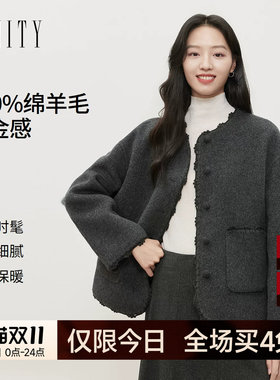 FINITY菲妮迪毛呢外套2026冬季新款落肩羊毛老钱风大衣上衣女