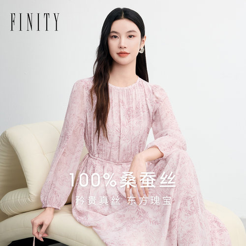 菲妮迪100%桑蚕丝印花连衣裙
