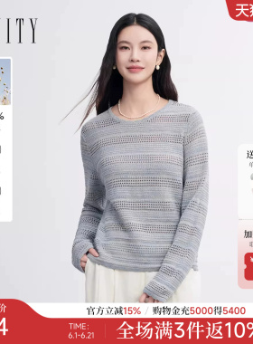 FINITY菲妮迪针织衫2026春新款简约灰色镂空亚麻休闲风显瘦上衣女