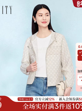 FINITY菲妮迪短外套2025秋季新款简约连帽百搭气质上衣女