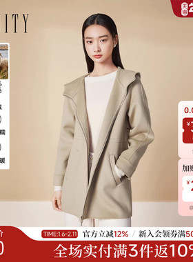 【羊绒】FINITY菲妮迪连帽毛呢外套2025冬季新款双面呢保暖大衣女