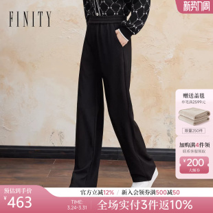 长裤 菲妮迪品牌休闲裤 高腰直筒黑色宽松减龄通勤时尚 新款 2025冬季