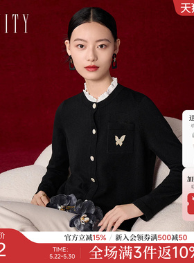 菲妮迪品牌羊毛针织开衫2026春季新款黑色时尚减龄显瘦针织上衣女