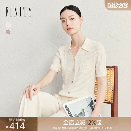 FINITY菲妮迪POLO领套头针织衫女