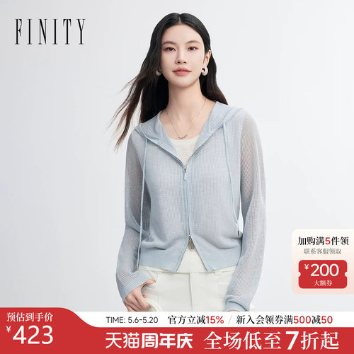 菲妮迪春季连帽薄款针织衫女装