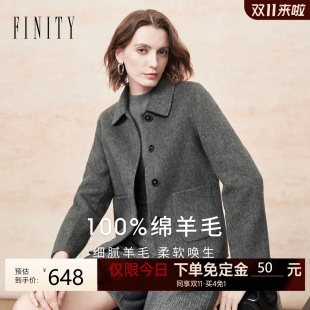 【双11预售】【纯羊毛】菲妮迪毛呢外套26年冬翻领双面呢大衣女