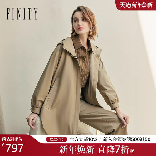 FINITY菲妮迪风衣宽松连帽外套