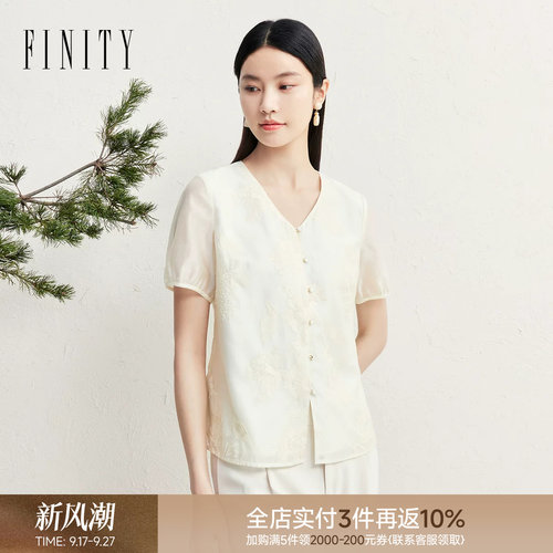 【新中式】FINITY菲妮迪衬衫