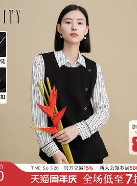 菲妮迪品牌背心2026年春季新款简约黑色无袖拼接不规则设计外套女