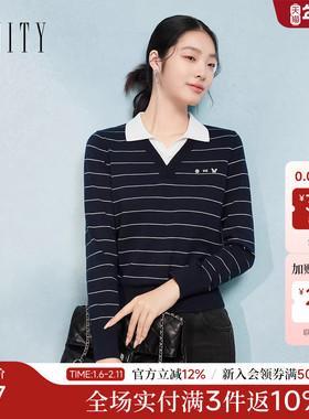 菲妮迪针织衫2025年秋季新款简约撞色翻领气质上衣女