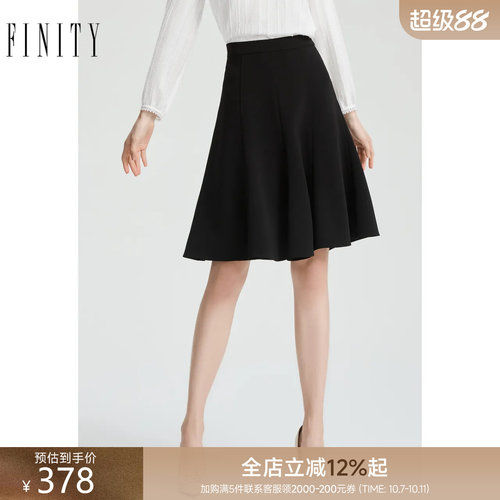 FINITY黑色气质半裙A字裙