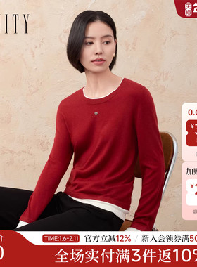 【新年战袍】菲妮迪假两件针织衫26春新款撞色圆领羊绒混纺上衣女