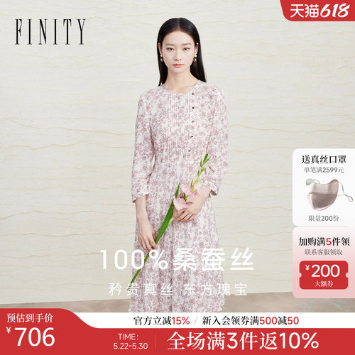 简约休闲连衣裙 夏季新品