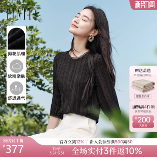 通勤气质小衫 FINITY菲妮迪雪纺衫 剪花蕾丝衫 新款 上衣女 2026年春季