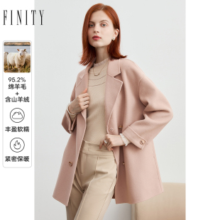 FINITY羊绒毛呢外套2026冬季新款休闲中长款保暖加厚双面呢大衣女