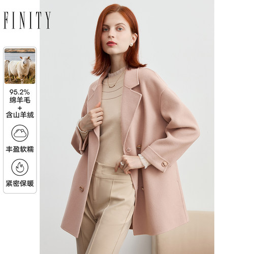 FINITY保暖中长款羊绒毛呢大衣