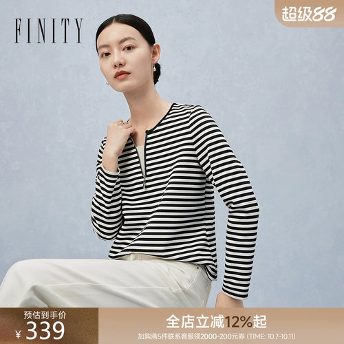 菲妮迪黑白条纹T恤上衣