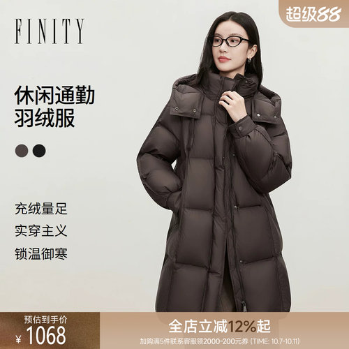 FINITY菲妮迪90鸭绒羽绒服2026冬季新款中长款连帽气质保暖外套女