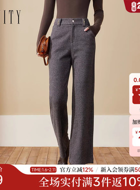 FINITY菲妮迪休闲裤2024年冬季新款简约直筒高腰羊毛复古裤子女
