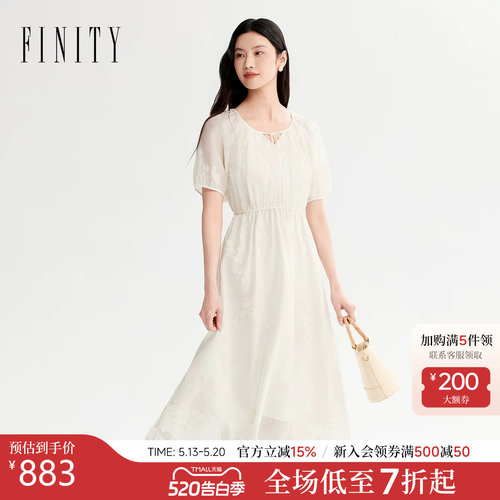FINITY菲妮迪连衣裙2026年夏季新款简约V领优雅气质短袖A字长裙女