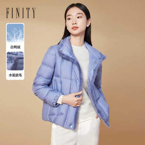 FINITY菲妮迪羽绒服2024冬季90白鸭绒高端水貂毛领短款外套女