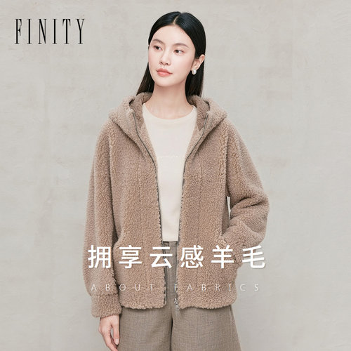 FINITY菲妮迪皮草2026冬季新款连帽老钱风质感显瘦百搭气质上衣女