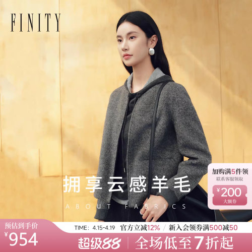 FINITY毛呢外套灰色羊毛外套