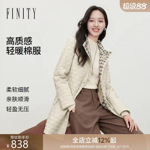 FINITY菲妮迪棉服2026冬季新款通勤宽松百搭高智感保暖外套女装