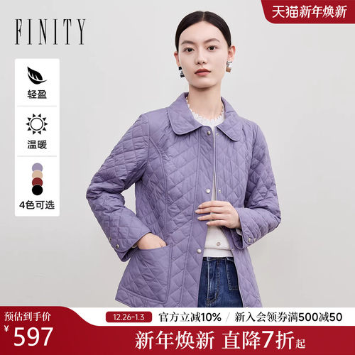 菲妮迪紫色气质保暖棉服