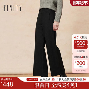FINITY菲妮迪休闲裤2025年冬季新款简约直筒宽松黑色棉质裤子女士
