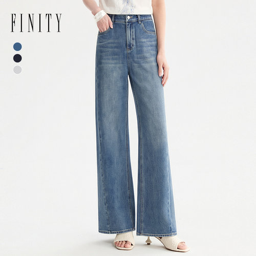 FINITY菲妮迪牛仔裤2026年秋季新款简约气质直筒棉质修身长裤女装