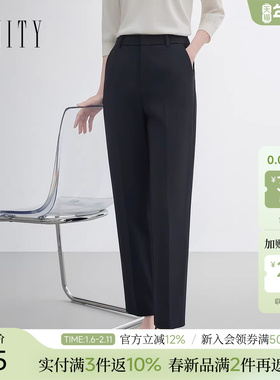 FINITY菲妮迪休闲裤2026年春季新款简约黑色直筒通勤百搭长裤女士