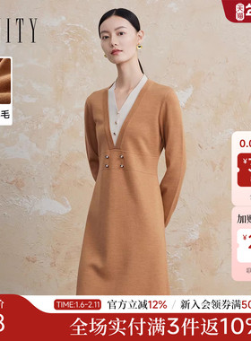 菲妮迪品牌假两件连衣裙2023冬季新款简约风时尚设计感羊毛裙子女