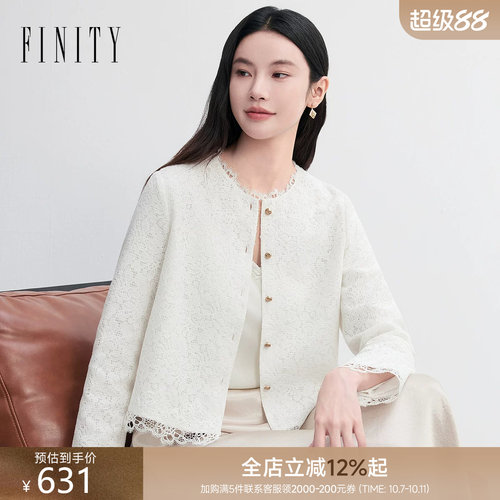 菲妮迪春季小香风蕾丝短外套女