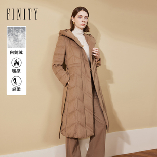 FINITY菲妮迪白鹅绒羽绒服2024年冬季连帽长款驼色保暖外套女