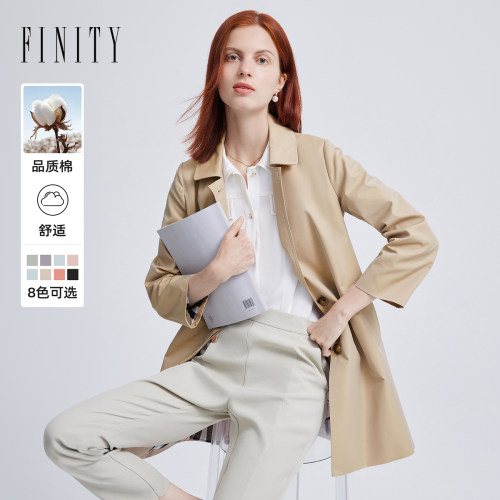 FINITY简约气质耐皱长款风衣