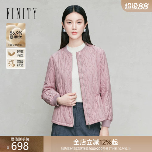FINITY桑蚕丝棉服棉袄