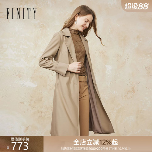 FINITY菲妮迪长款风衣2026秋秋季新款翻驳领通勤气场职业外套女