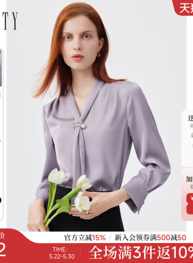 FINITY菲妮迪衬衫2026春新款紫色飘带领设计感高端通勤衬衣女上衣