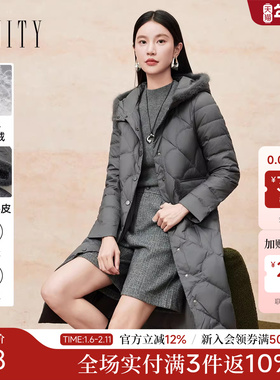 FINITY菲妮迪90白鸭绒羽绒服2025冬季新款简约连帽长款保暖外套女