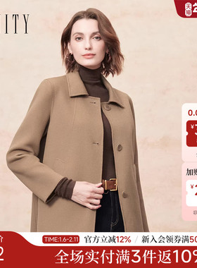 FINITY菲妮迪短外套2025冬季新款简约双面呢驼色短款毛呢外套女士