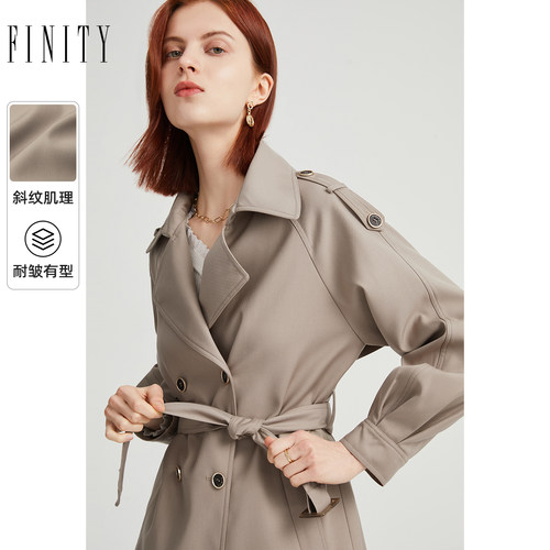 FINITY卡其色风衣2023春季时尚垂感气质收腰系带短款外套女
