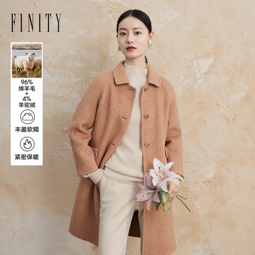 菲妮迪简约菲妮迪毛呢外套