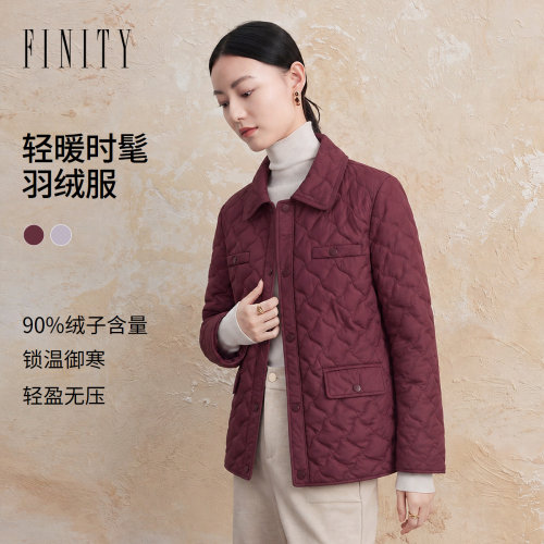 FINITY菲妮迪90鸭绒羽绒服2026冬季新款短款轻暖长袖保暖外套女装